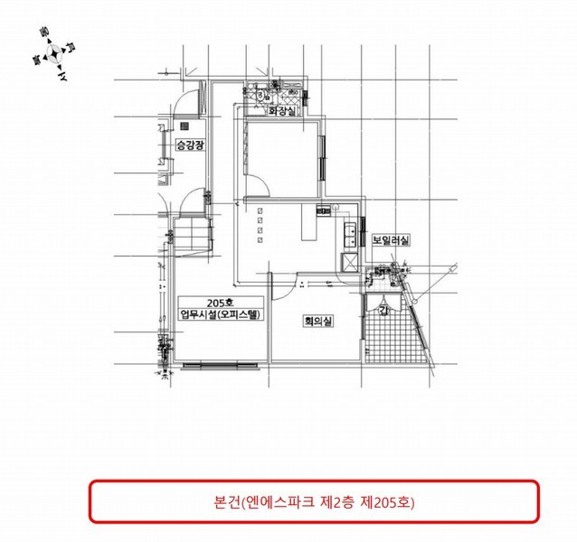 2025타경513069 인천광역시 미추홀구 제일로9번길 6, 엔에스파크 2층 205호 오피스텔[계약30평형] 경매 이미지