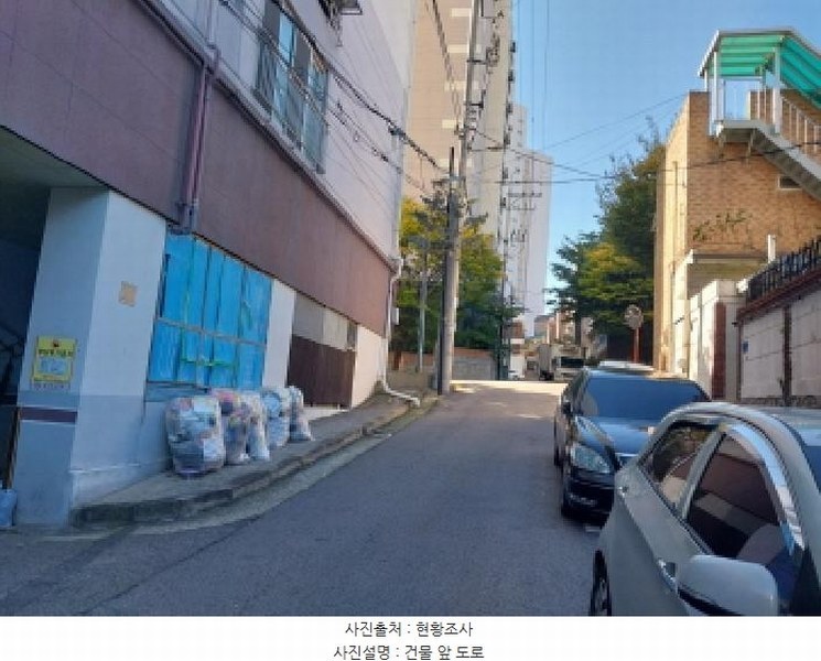 2025타경513069 인천광역시 미추홀구 제일로9번길 6, 엔에스파크 2층 205호 오피스텔[계약30평형] 경매 이미지