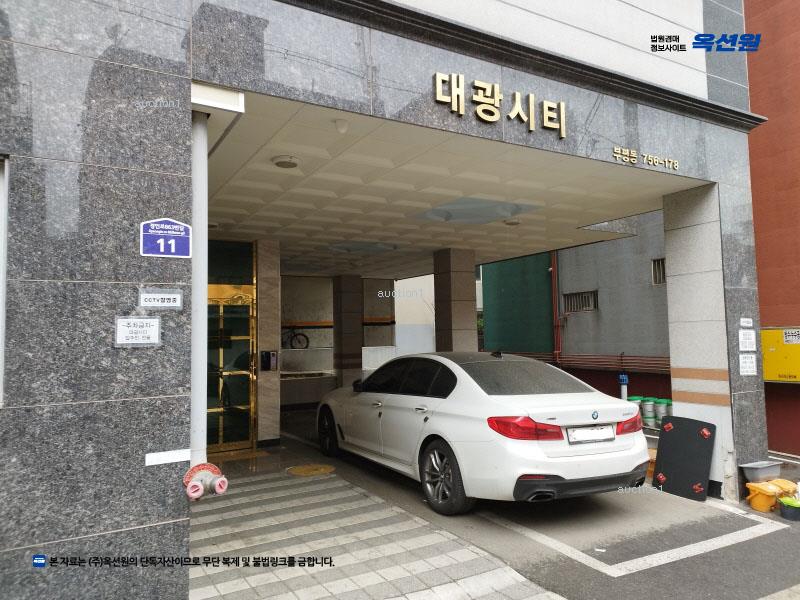 2025타경513220 인천광역시 부평구 경인로863번길 11, 대광시티 7층 701호 오피스텔[계약32평형] 경매 이미지
