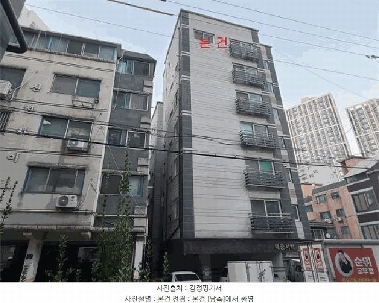 2025타경513220 인천광역시 부평구 경인로863번길 11, 대광시티 7층 701호 오피스텔[계약32평형] 경매 이미지