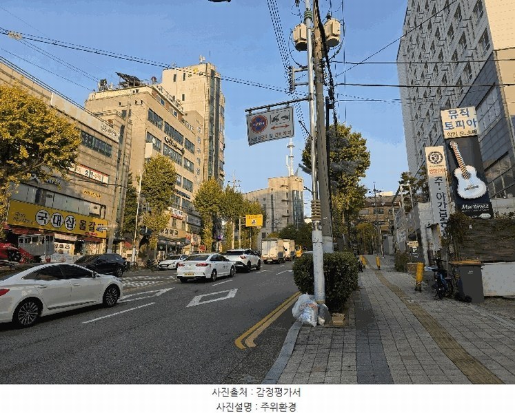 2025타경513231 인천광역시 서구 원적로 63, 센트럴시티뷰 8층 823호 오피스텔[계약13평형] 경매 이미지