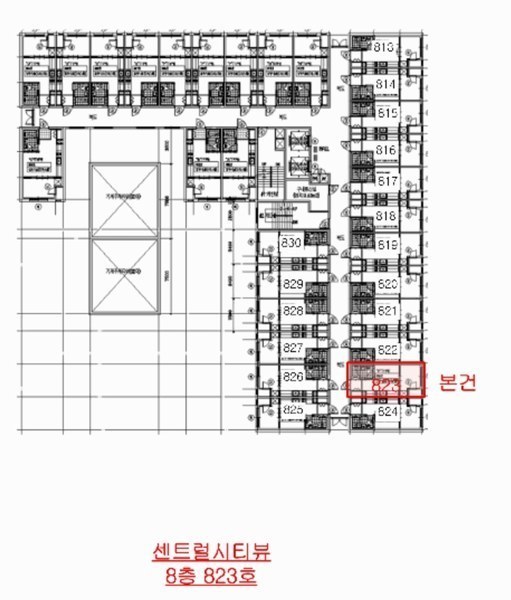 2025타경513231 인천광역시 서구 원적로 63, 센트럴시티뷰 8층 823호 오피스텔[계약13평형] 경매 이미지