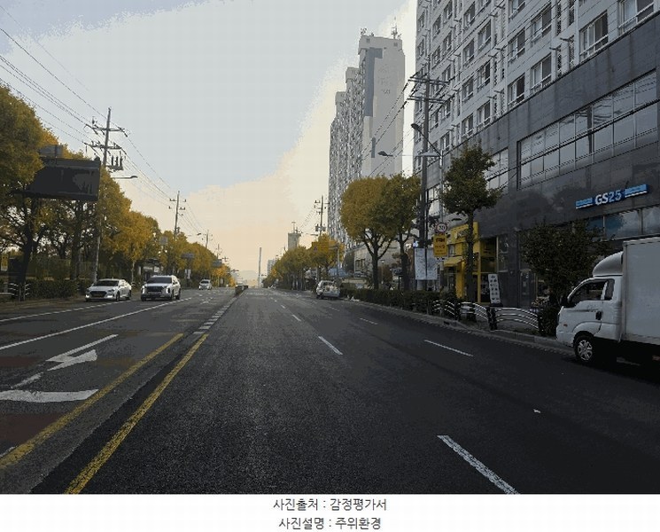 2025타경513231 인천광역시 서구 원적로 63, 센트럴시티뷰 8층 823호 오피스텔[계약13평형] 경매 이미지