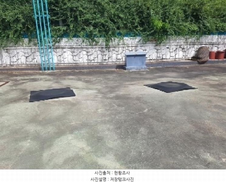 2025타경50670 강원특별자치도 홍천군 남면 양덕원리 22-1 주유소(위험물) 경매 이미지