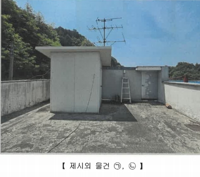 2025타경50670 강원특별자치도 홍천군 남면 양덕원리 22-1 주유소(위험물) 경매 이미지