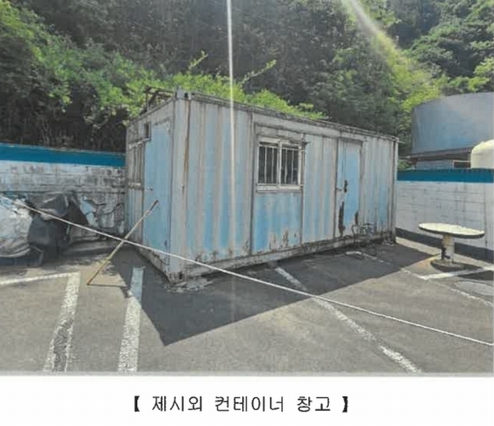 2025타경50670 강원특별자치도 홍천군 남면 양덕원리 22-1 주유소(위험물) 경매 이미지