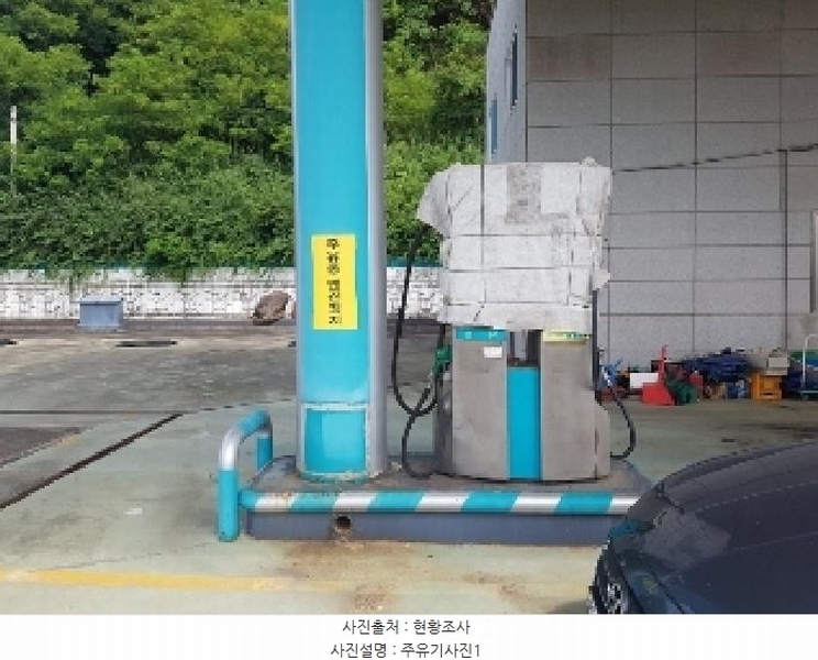 2025타경50670 강원특별자치도 홍천군 남면 양덕원리 22-1 주유소(위험물) 경매 이미지