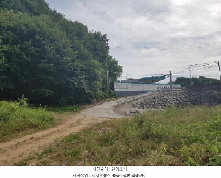 2025타경50670 강원특별자치도 홍천군 남면 양덕원리 22-1 주유소(위험물) 경매 이미지