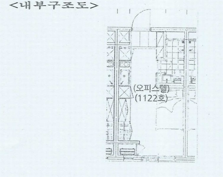 2025타경513238 인천광역시 남동구 남동대로 353, 제이케이루체스타지식산업센터 11층 1122호 오피스텔[계약9평형] 경매 이미지