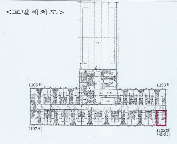 2025타경513238 인천광역시 남동구 남동대로 353, 제이케이루체스타지식산업센터 11층 1122호 오피스텔[계약9평형] 경매 이미지