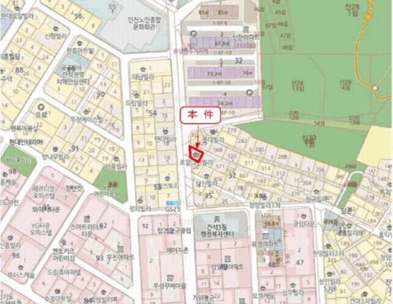 2025타경513266 인천광역시 남동구 용천로 194-2, 로얄빌라 7동 2층 201호 다세대(빌라)[공급12평형] 경매 이미지