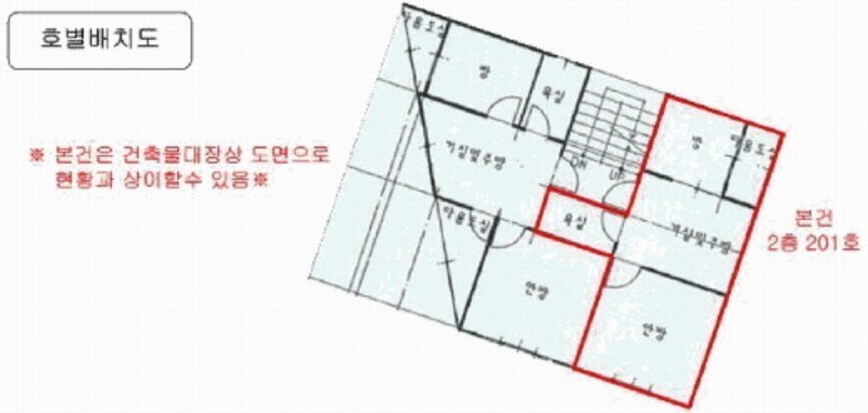 2025타경513266 인천광역시 남동구 용천로 194-2, 로얄빌라 7동 2층 201호 다세대(빌라)[공급12평형] 경매 이미지