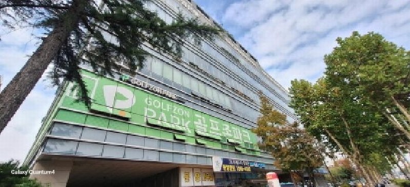 2025타경513289 인천광역시 남동구 남동대로 353, 제이케이루체스타지식산업센터 7층 705호 오피스텔[계약13평형] 경매 이미지