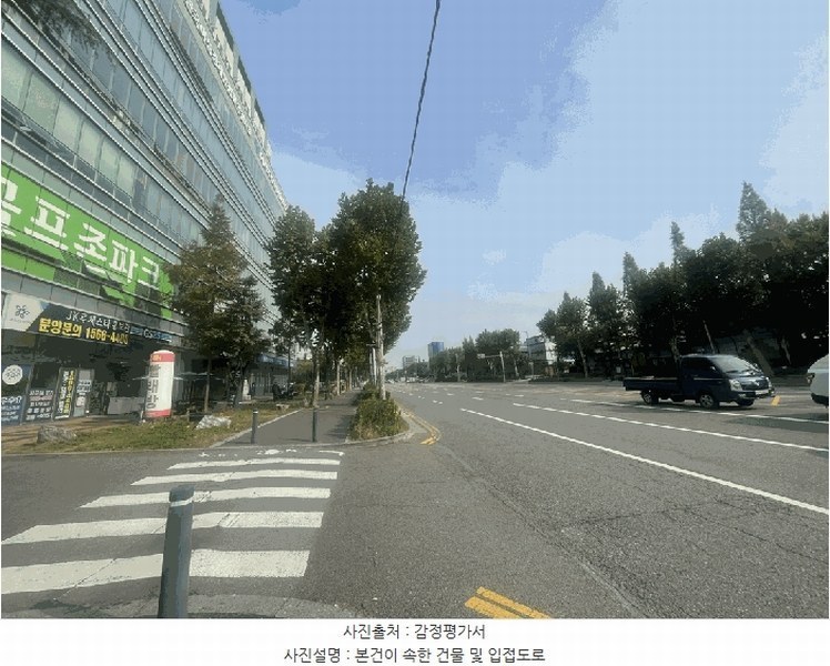 2025타경513289 인천광역시 남동구 남동대로 353, 제이케이루체스타지식산업센터 7층 705호 오피스텔[계약13평형] 경매 이미지