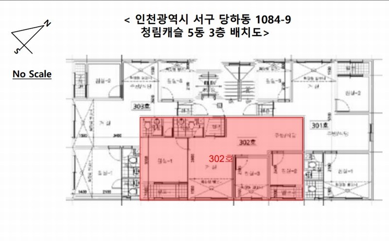 2025타경513304 인천광역시 서구 청마로 69, 청림캐슬 5동 3층 302호 다세대(빌라)[공급18평형] 경매 이미지