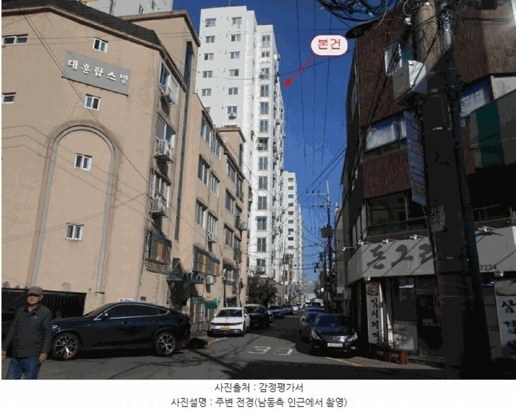 2025타경513324 인천광역시 부평구 부흥로365번길 21, 씨에스캐슬 10층 1002호 오피스텔[계약22평형] 경매 이미지