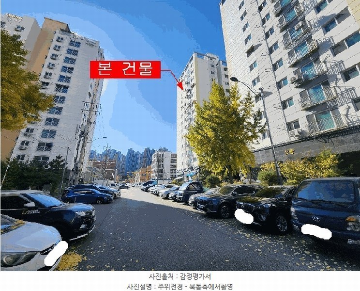 2025타경513369 인천광역시 부평구 부평북로 65, 더원스테이트 4층 1동 407호 오피스텔[계약25평형] 경매 이미지