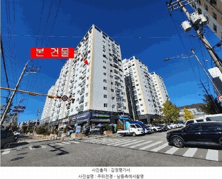 2025타경513369 인천광역시 부평구 부평북로 65, 더원스테이트 4층 1동 407호 오피스텔[계약25평형] 경매 이미지
