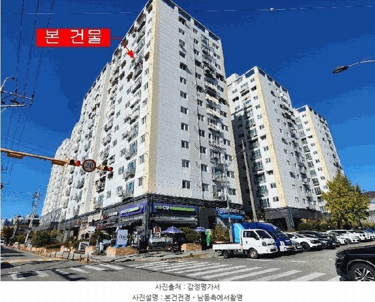 2025타경513369 인천광역시 부평구 부평북로 65, 더원스테이트 4층 1동 407호 오피스텔[계약25평형] 경매 이미지