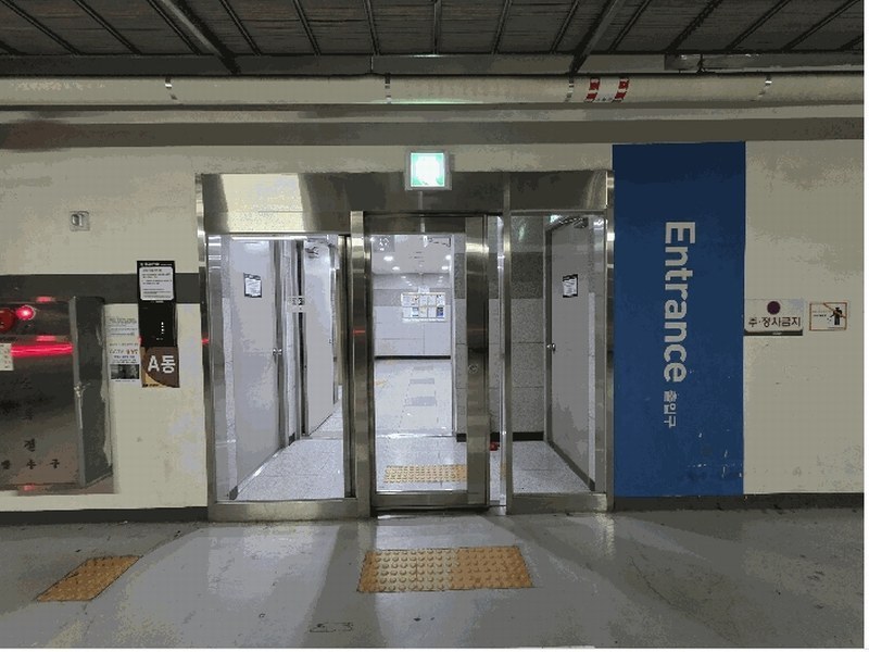 2025타경513375 인천광역시 미추홀구 염전로168번길 28, 도화두손지젤시티 에이동 6층 613호 오피스텔[계약13평형] 경매 이미지