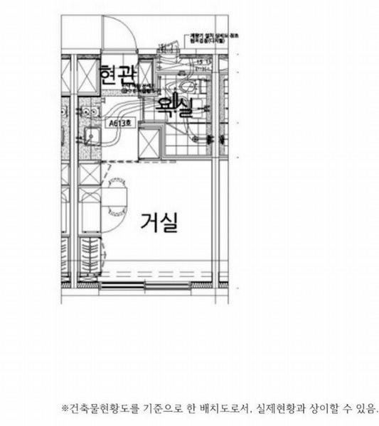 2025타경513375 인천광역시 미추홀구 염전로168번길 28, 도화두손지젤시티 에이동 6층 613호 오피스텔[계약13평형] 경매 이미지
