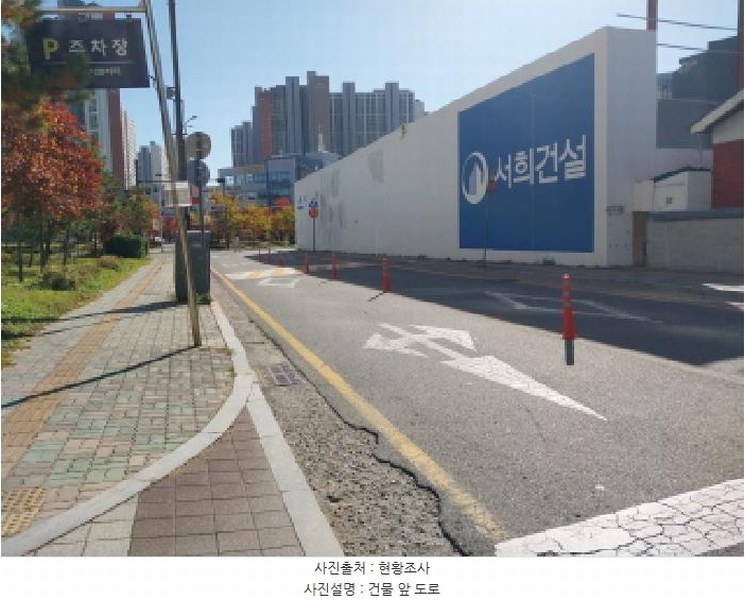 2025타경513375 인천광역시 미추홀구 염전로168번길 28, 도화두손지젤시티 에이동 6층 613호 오피스텔[계약13평형] 경매 이미지