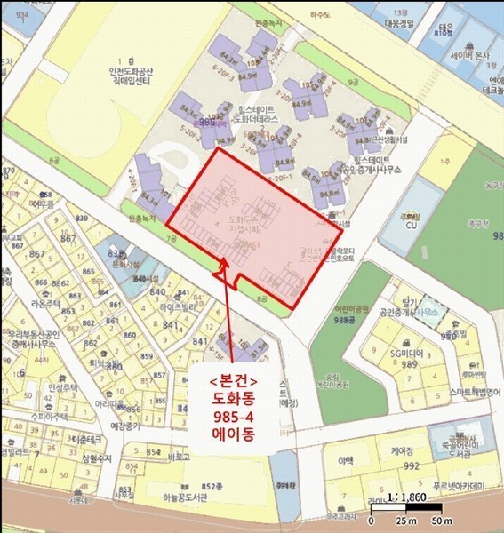 2025타경513375 인천광역시 미추홀구 염전로168번길 28, 도화두손지젤시티 에이동 6층 613호 오피스텔[계약13평형] 경매 이미지