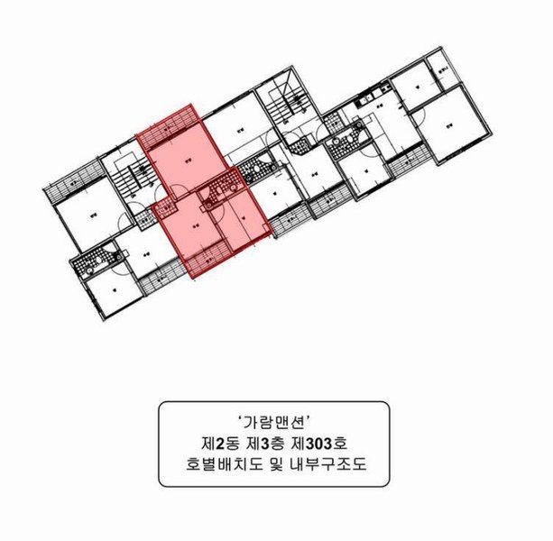 2025타경513379 인천광역시 계양구 봉오대로698번길 15-12, 가람맨션 2동 3층 303호 다세대(빌라)[공급12평형] 경매 이미지