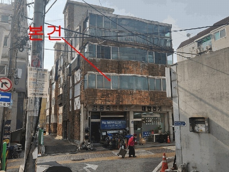 2025타경513423 인천광역시 부평구 주부토로262번길 44, 주성빌라 가동 2층 201호 다세대(빌라)[공급19평형] 경매 이미지