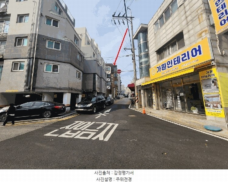 2025타경513423 인천광역시 부평구 주부토로262번길 44, 주성빌라 가동 2층 201호 다세대(빌라)[공급19평형] 경매 이미지