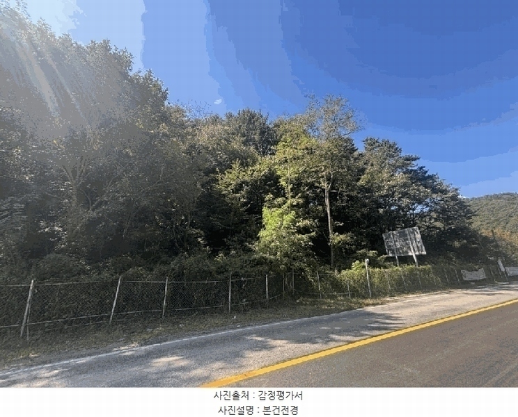 2025타경50816 강원특별자치도 화천군 하남면 서오지리 산40 임야 경매 이미지