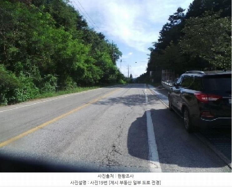 2025타경50816 강원특별자치도 화천군 하남면 서오지리 산40 임야 경매 이미지