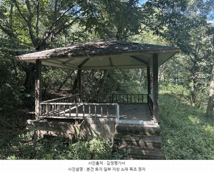 2025타경50816 강원특별자치도 화천군 하남면 서오지리 산40 임야 경매 이미지