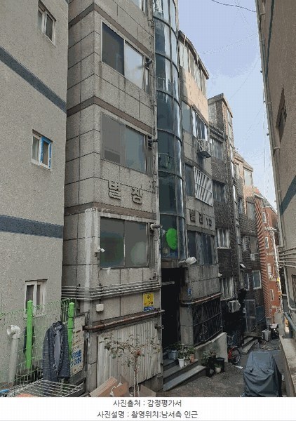 2025타경513501 인천광역시 미추홀구 재넘이길51번길 7-5, 별장그린빌라 지하층 02호 다세대(빌라) 경매 이미지