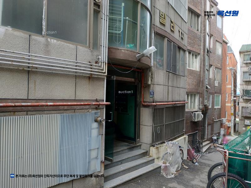 2025타경513501 인천광역시 미추홀구 재넘이길51번길 7-5, 별장그린빌라 지하층 02호 다세대(빌라) 경매 이미지