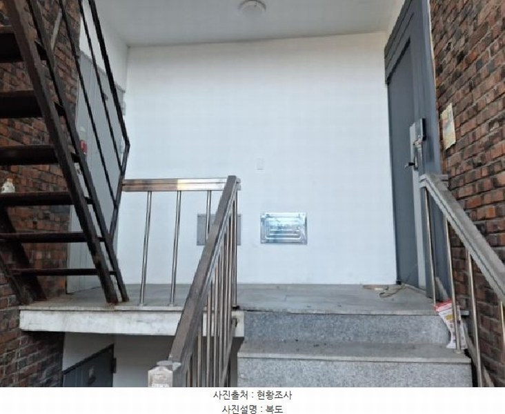 2025타경513506 인천광역시 미추홀구 인주대로237번길 5, 현진빌라 에이동 3층 302호 다세대(빌라)[공급12평형] 경매 이미지