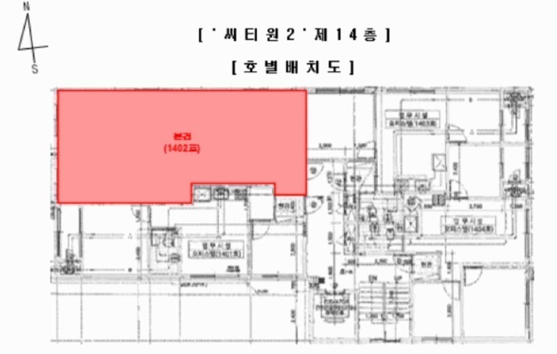 2025타경513516 인천광역시 부평구 장제로 177, 씨티원2 14층 1402호 오피스텔[계약24평형] 경매 이미지