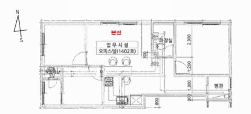 2025타경513516 인천광역시 부평구 장제로 177, 씨티원2 14층 1402호 오피스텔[계약24평형] 경매 이미지