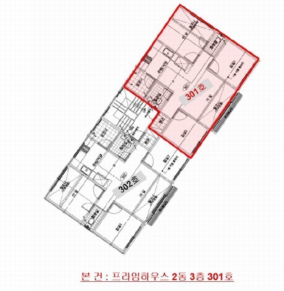 2025타경513559 인천광역시 미추홀구 경인북길471번길 7, 프라임하우스 2동 3층 301호 다세대(빌라)[공급19평형] 경매 이미지