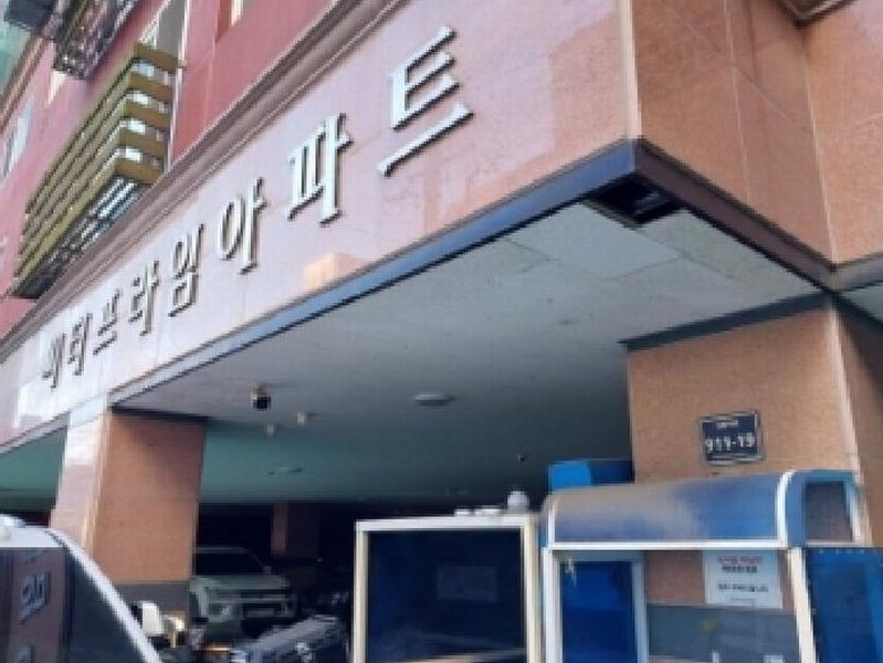 2025타경513588 인천광역시 미추홀구 경원대로 911-19, 씨티프라임아파트 3층 304호 오피스텔 경매 이미지