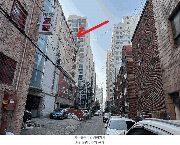 2025타경513588 인천광역시 미추홀구 경원대로 911-19, 씨티프라임아파트 3층 304호 오피스텔 경매 이미지