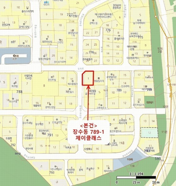 2025타경513600 인천광역시 남동구 장자로46번길 1, 제이클래스 3층 301호 다세대(빌라)[공급17평형] 경매 이미지