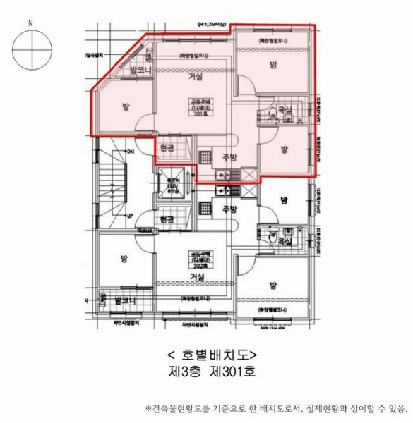 2025타경513600 인천광역시 남동구 장자로46번길 1, 제이클래스 3층 301호 다세대(빌라)[공급17평형] 경매 이미지