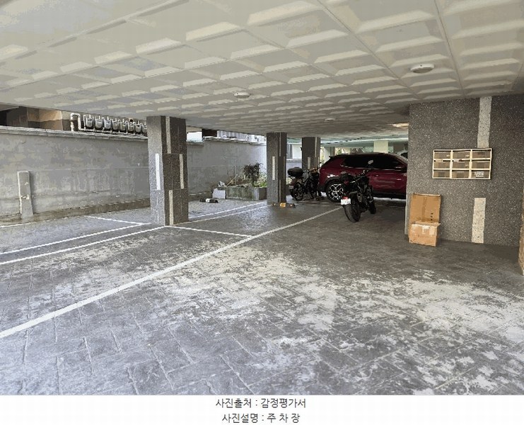 2025타경513600 인천광역시 남동구 장자로46번길 1, 제이클래스 3층 301호 다세대(빌라)[공급17평형] 경매 이미지
