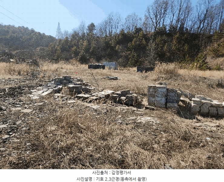2025타경50980 충청남도 서산시 성연면 오사리 18-1 임야 경매 이미지