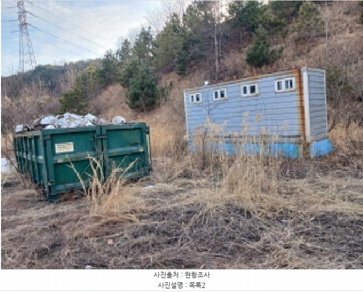 2025타경50980 충청남도 서산시 성연면 오사리 18-1 임야 경매 이미지