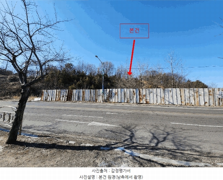 2025타경50980 충청남도 서산시 성연면 오사리 18-1 임야 경매 이미지