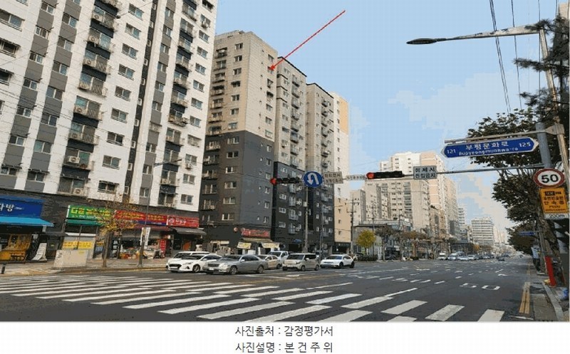 2025타경513625 인천광역시 부평구 장제로101번길 2, 비에네스타 13층 1301호 오피스텔[계약30평형] 경매 이미지