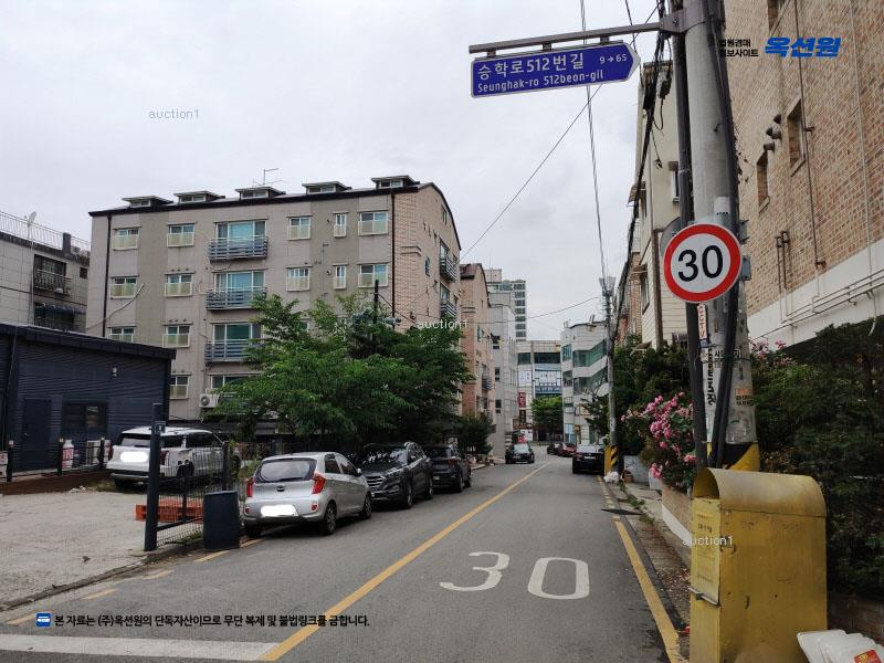 2025타경513639 인천광역시 서구 승학로512번길 6, 성은휴하우스 102동 3층 301호 다세대(빌라)[공급19평형] 경매 이미지