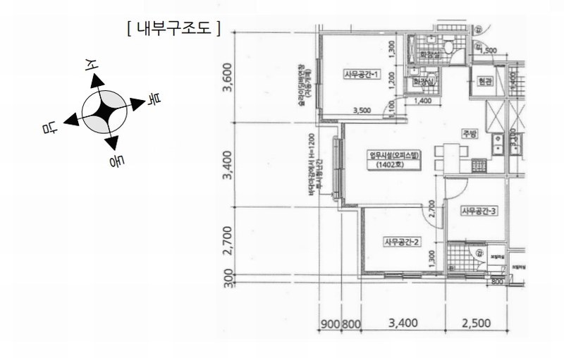 2025타경513687 인천광역시 부평구 경원대로1363번길 39, 브래인씨티 14층 1402호 오피스텔[계약23평형] 경매 이미지
